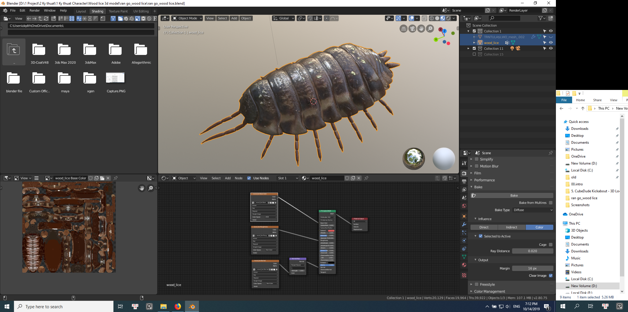 wood lice 3d mode  preview image 2